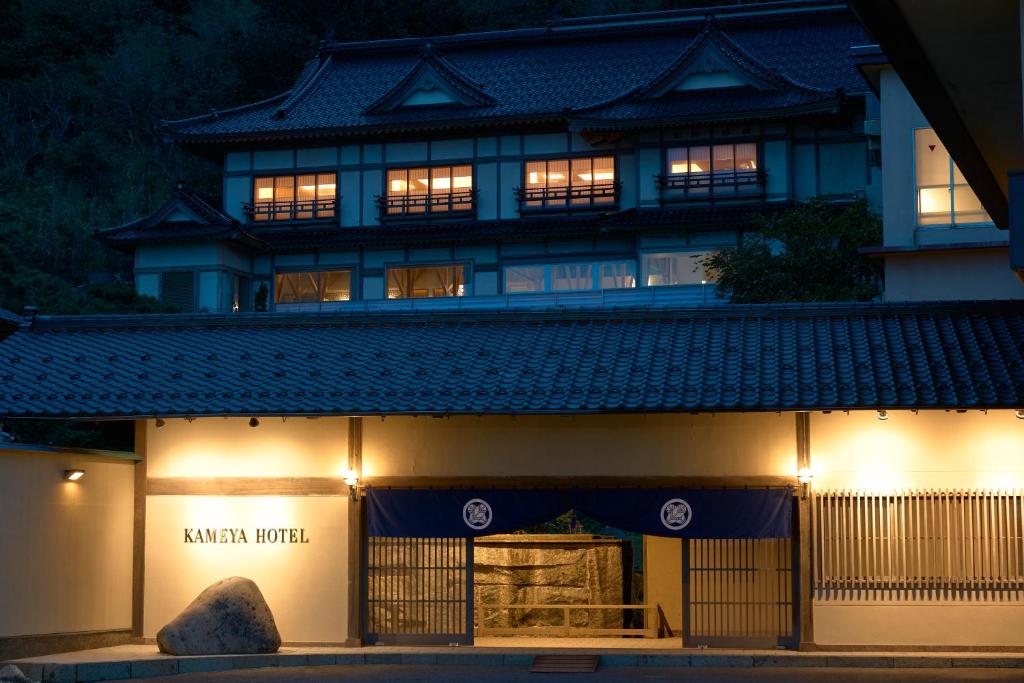 Kameya Hotel Entrance