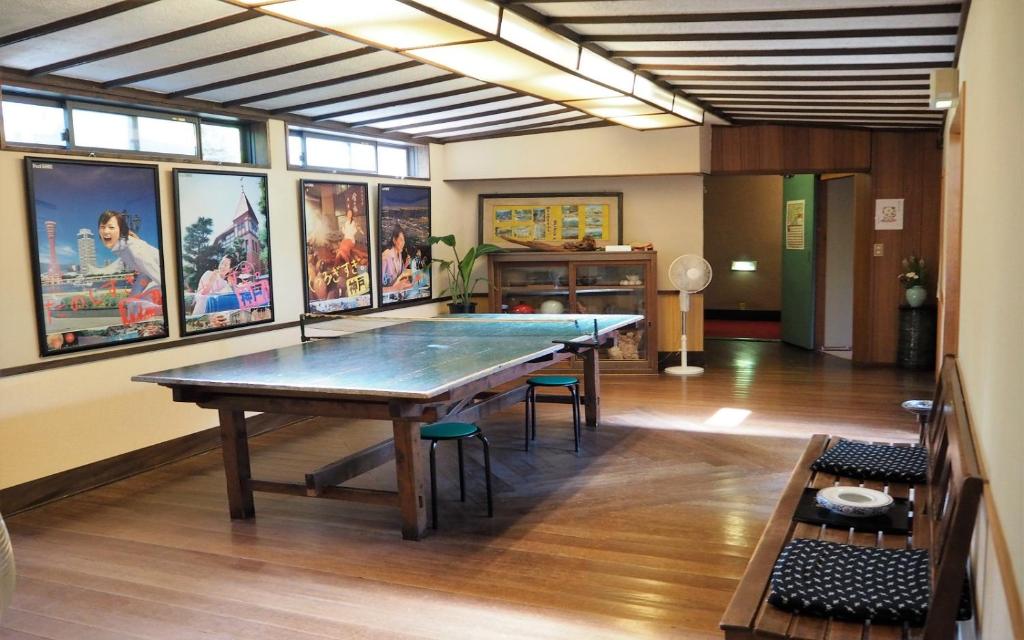 Kamiobo Common Room