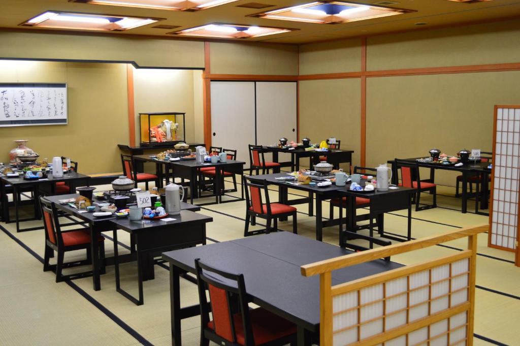 Kanoya Korakuen Dining Room