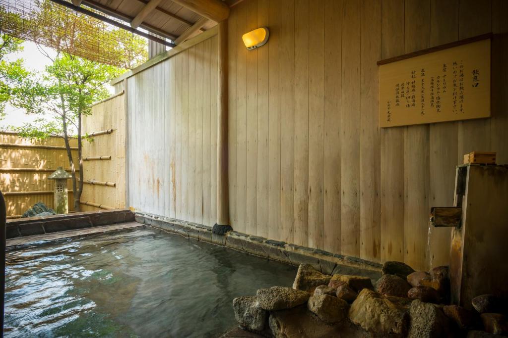 Kanoya Korakuen Outdoor Onsen