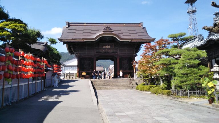 Karuizawa Onsen Region