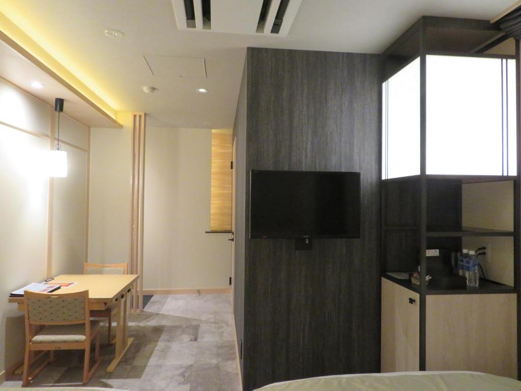 Kashoutei Hanaya Modern Room