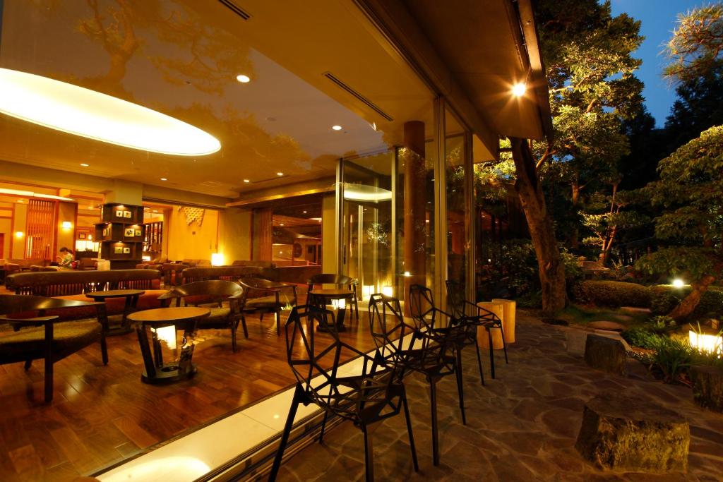 Kasuienminami Dining And Garden View