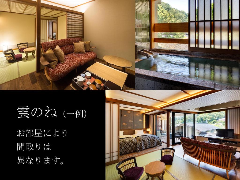 Kasuienminami Tatami Room Onsen View