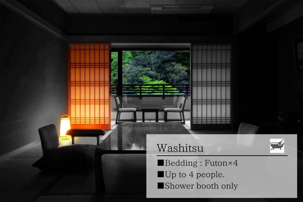 Kawaguchiya Kinosaki Washitsu Room