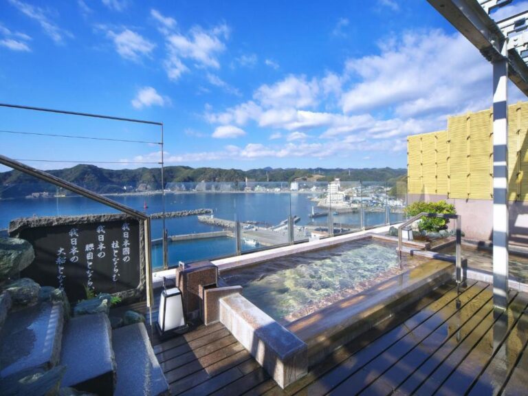 Kichimu Rooftop Onsen View
