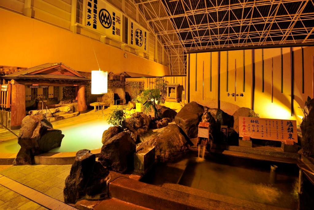 Kirishima Hotel Onsen