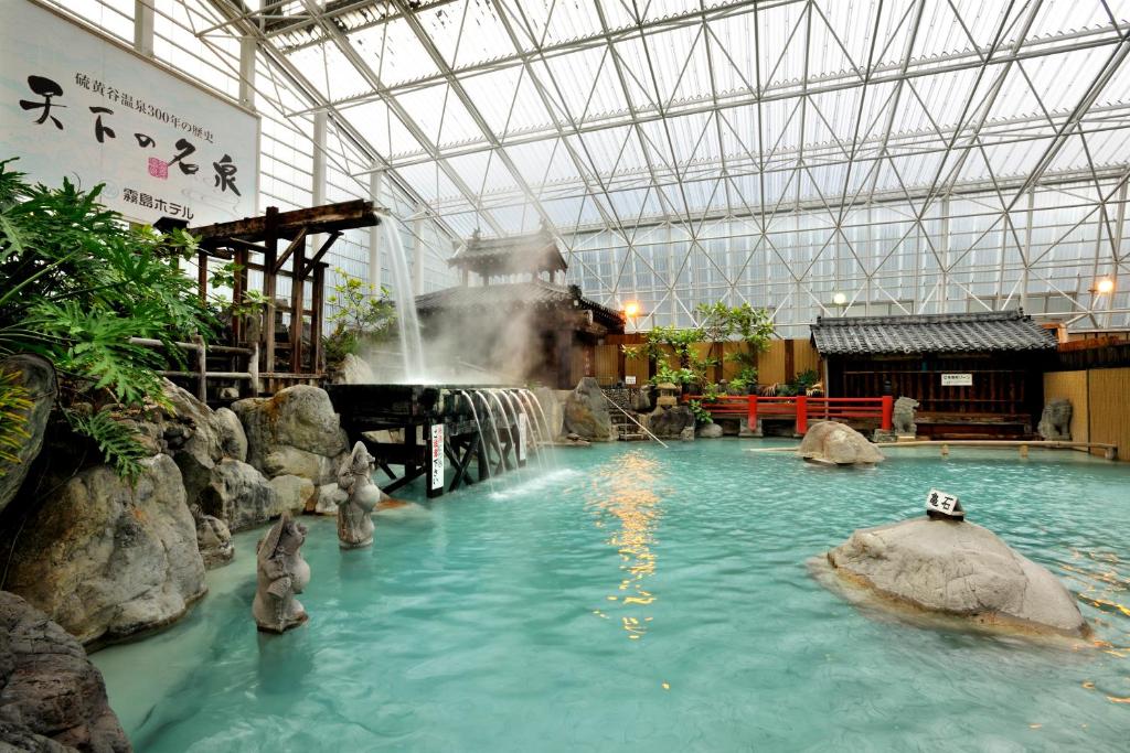 Kirishima Hotel Onsen Indoor Pool