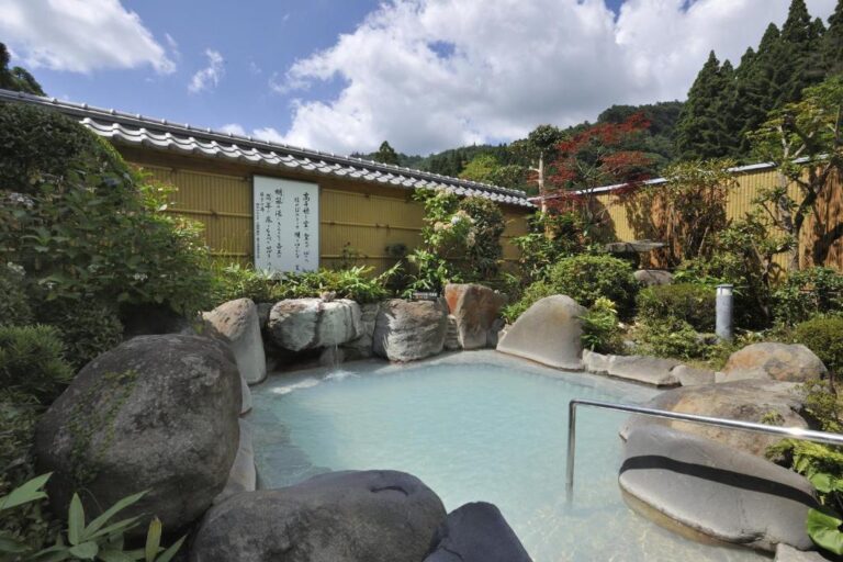 Kirishima Hotel Outdoor Onsen