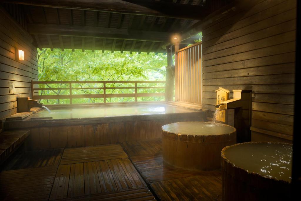 Kishigon Ryokan Onsen Bath