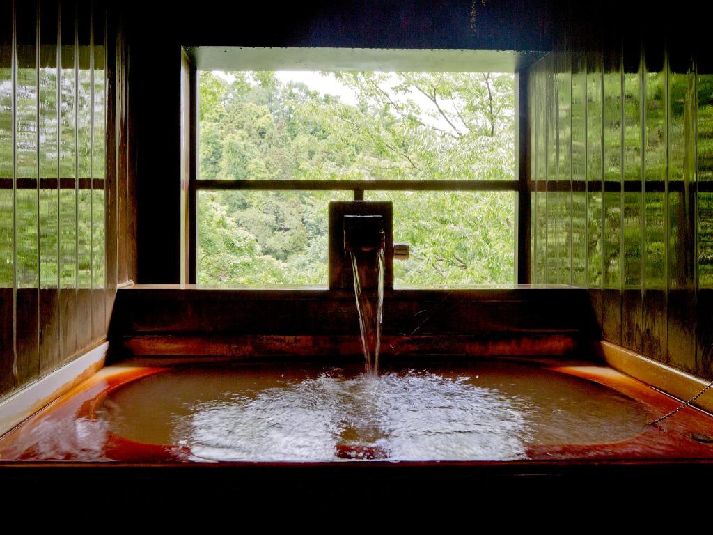 Kishigon Ryokan Onsen Bath