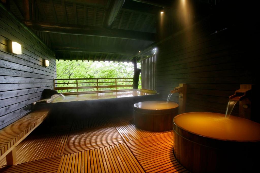 Kishigonryokan Onsen Bath