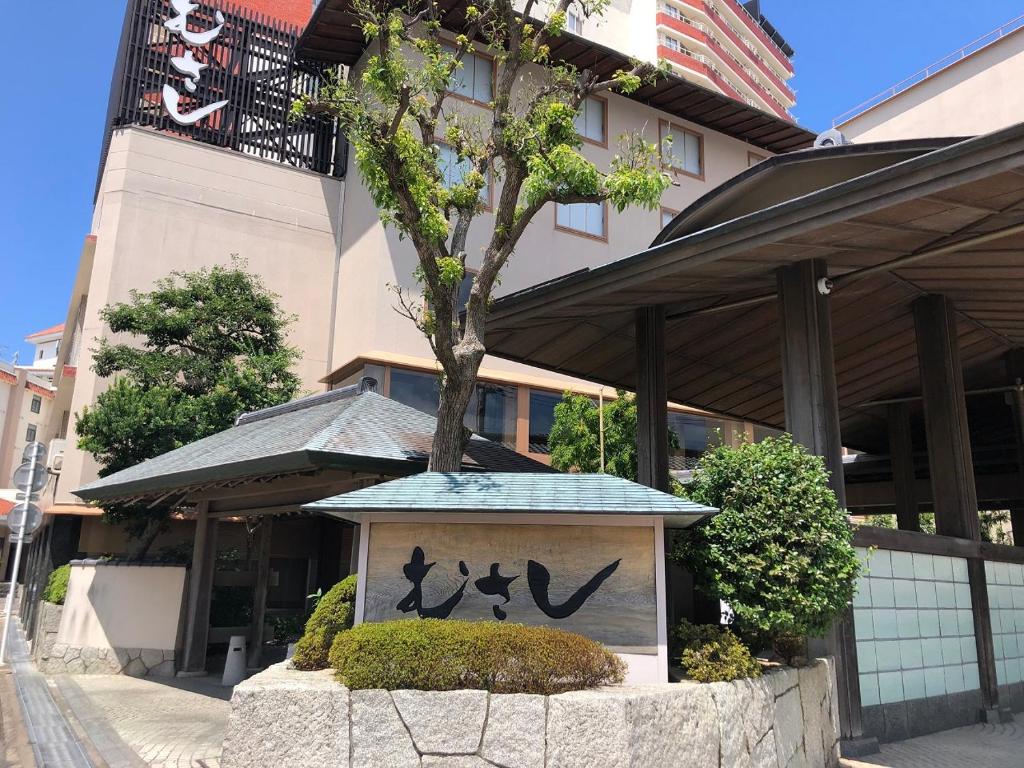 Kishu Shirahamaonsen Musashi Entrance