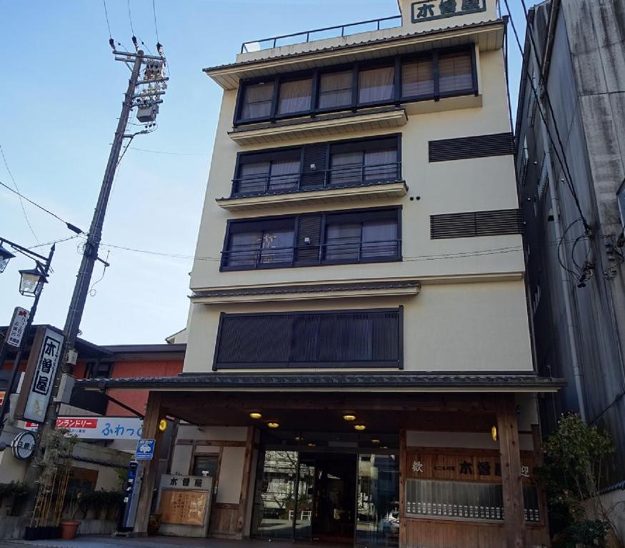 Kisoya Exterior View