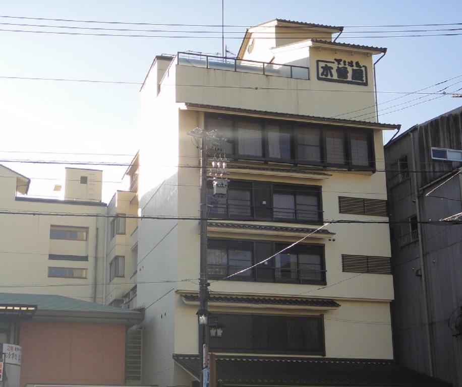 Kisoya Ryokan Exterior
