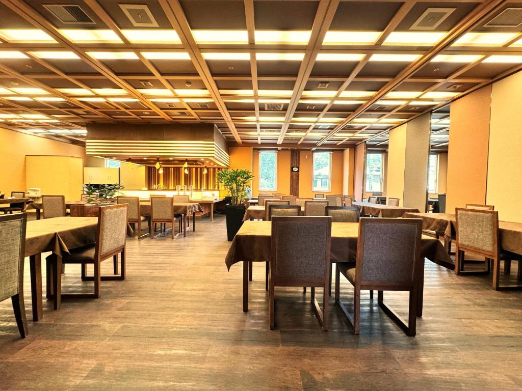 Kochoran Dining Room