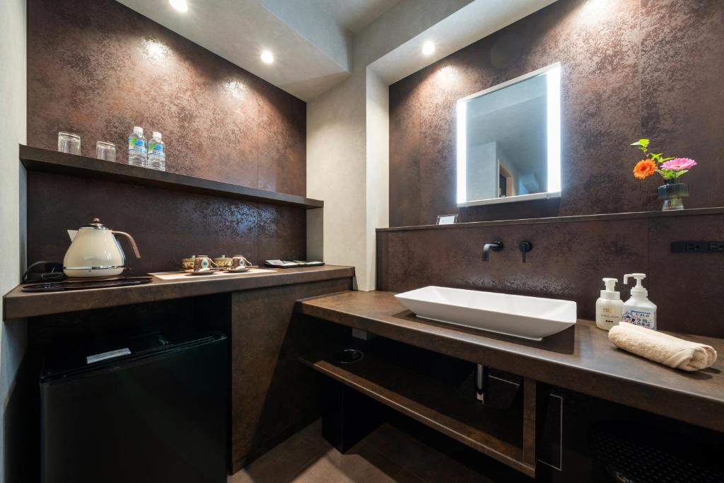 Kochoran Ryokan Bathroom