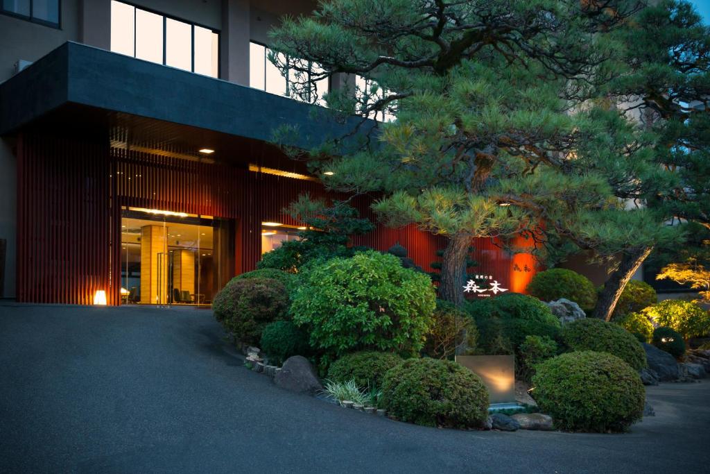 Kohan No Yado Morimoto Entrance Garden
