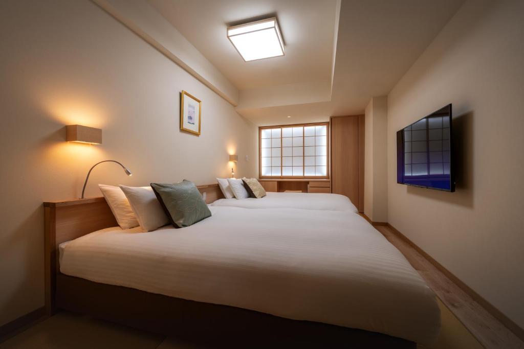 Komatsukan Kofuutei Modern Bedroom