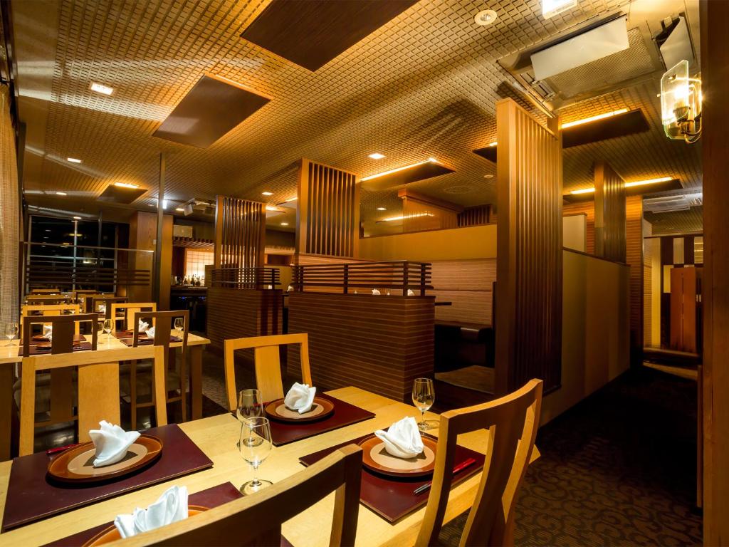 Kotohira Kadan Dining Area