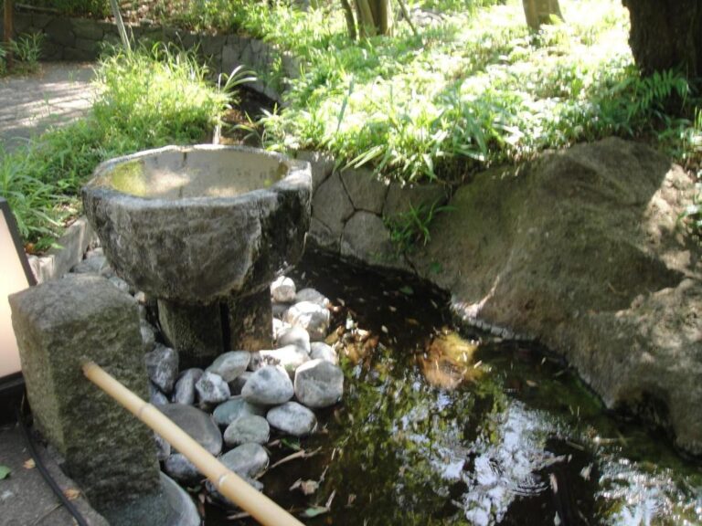 Kurhaus Ishibashi Ryokan Garden Water Feature