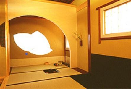Kurhaus Ishibashi Ryokan Tatami Room
