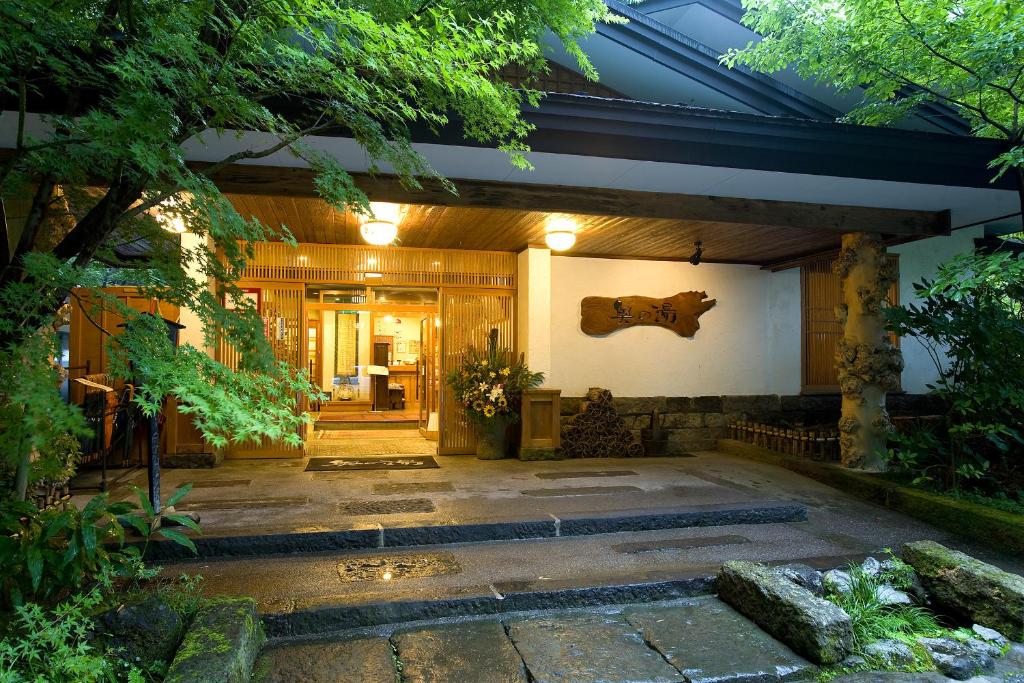 Kurokawa Onsen Okunoyu Entrance