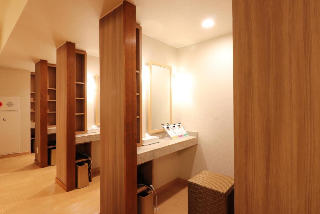 Kusatsu Onsen Hotel Ichii Vanity Area
