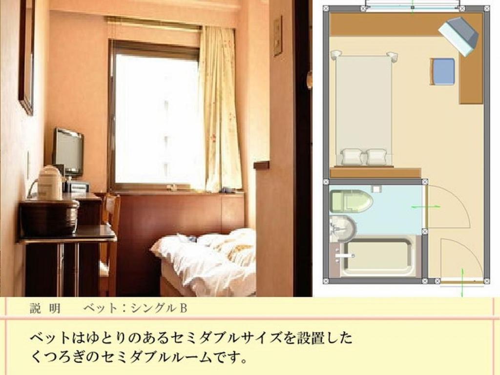 Los Inn Small Room Layout