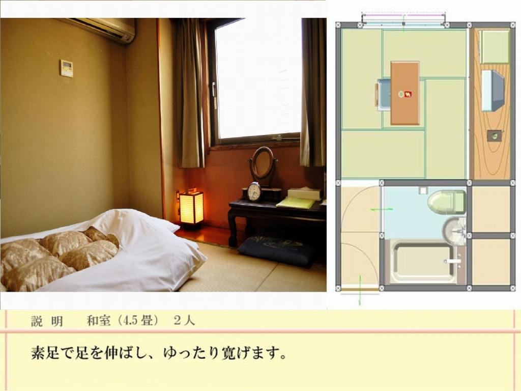 Los Inn Tatami Room Floorplan