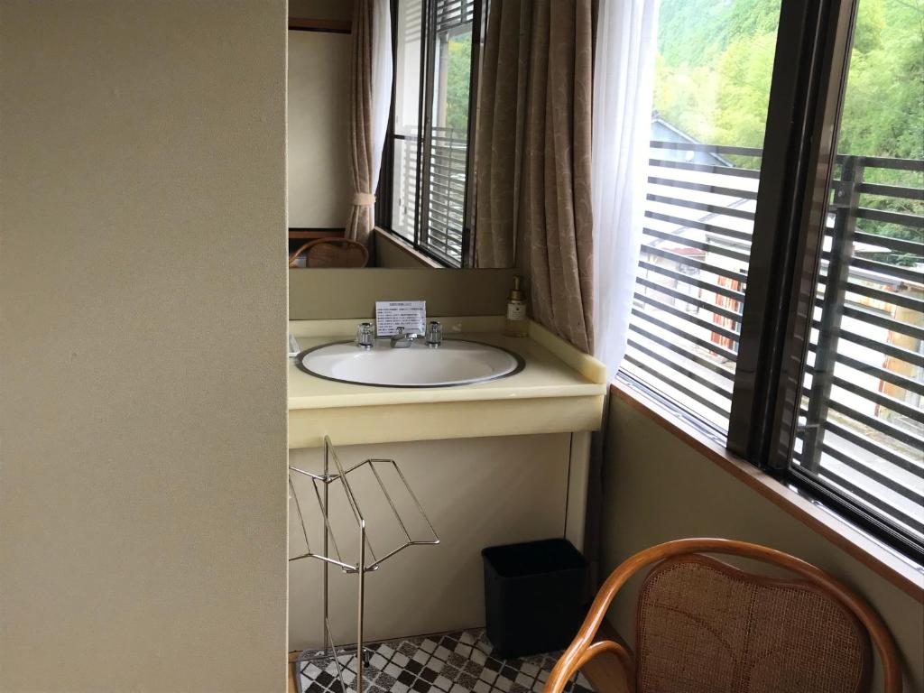 Magokoro No Yado Marui Ryokan Bathroom Sink