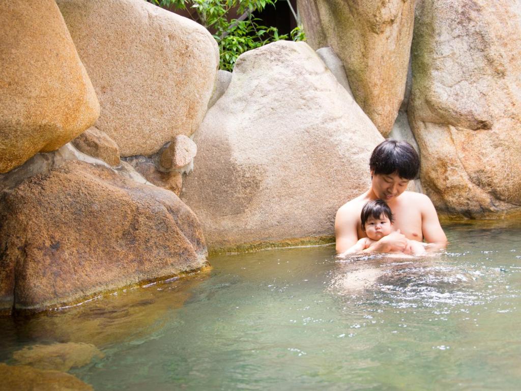 Marygracealejandro18 Onsen Bath