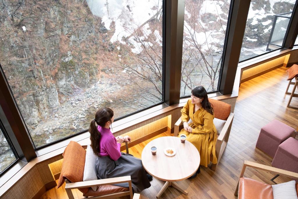 Minakami Hotel Juraku Lounge Window View
