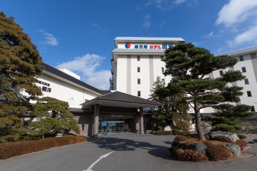 Minami Sanriku Hotel Kanyo Exterior