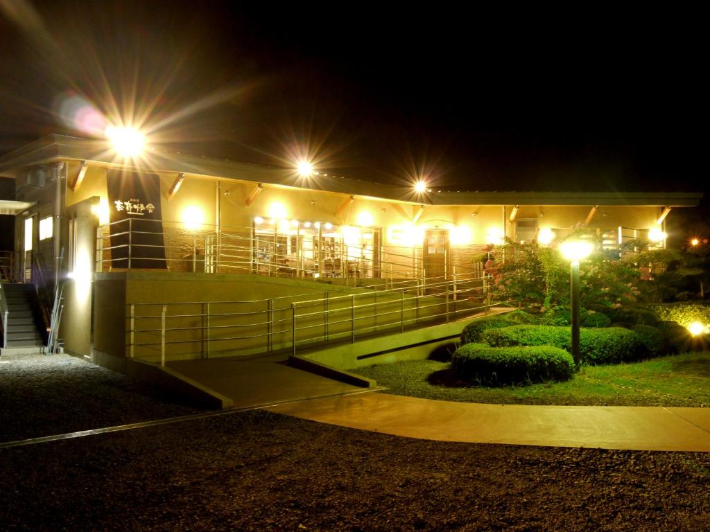 Misakitei Matsushima Kanko Hotel Night Exterior
