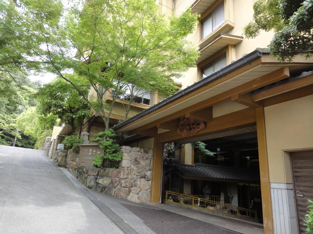 Miyajima Hotel Makoto Entrance Exterior