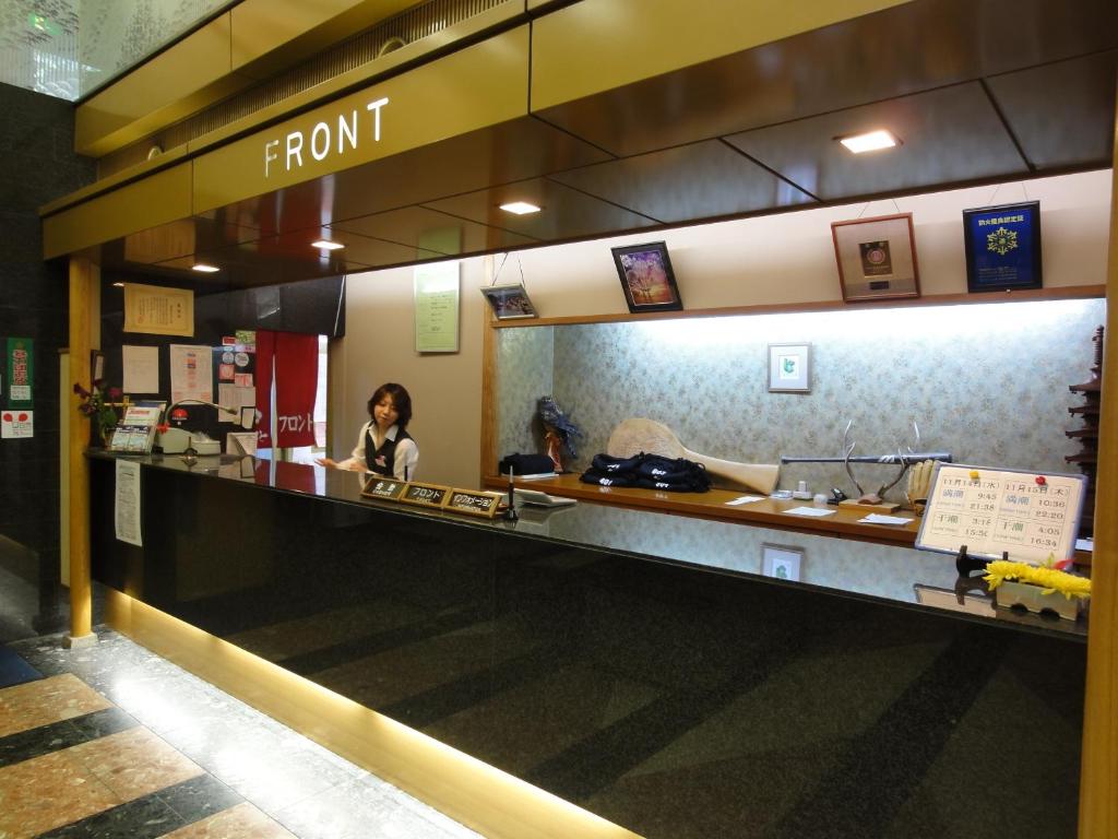 Miyajima Hotel Makoto Front Desk