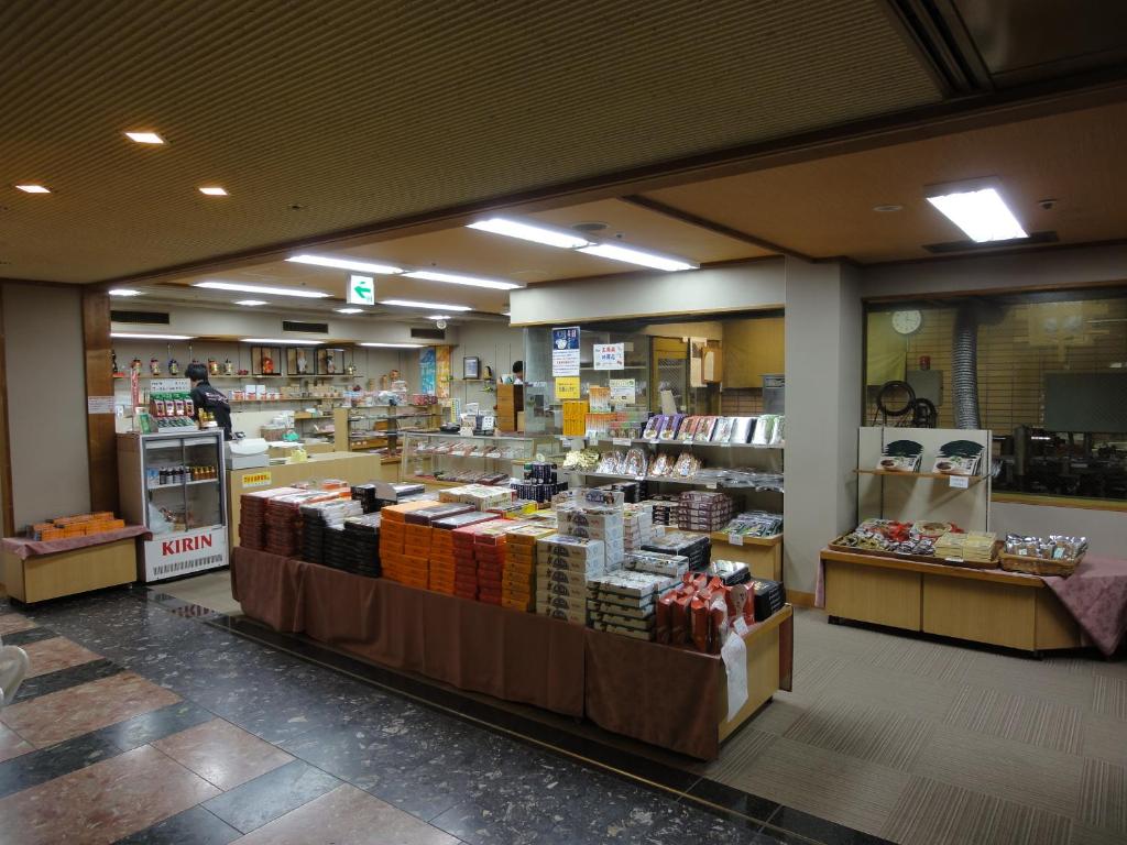 Miyajima Hotel Makoto Gift Shop