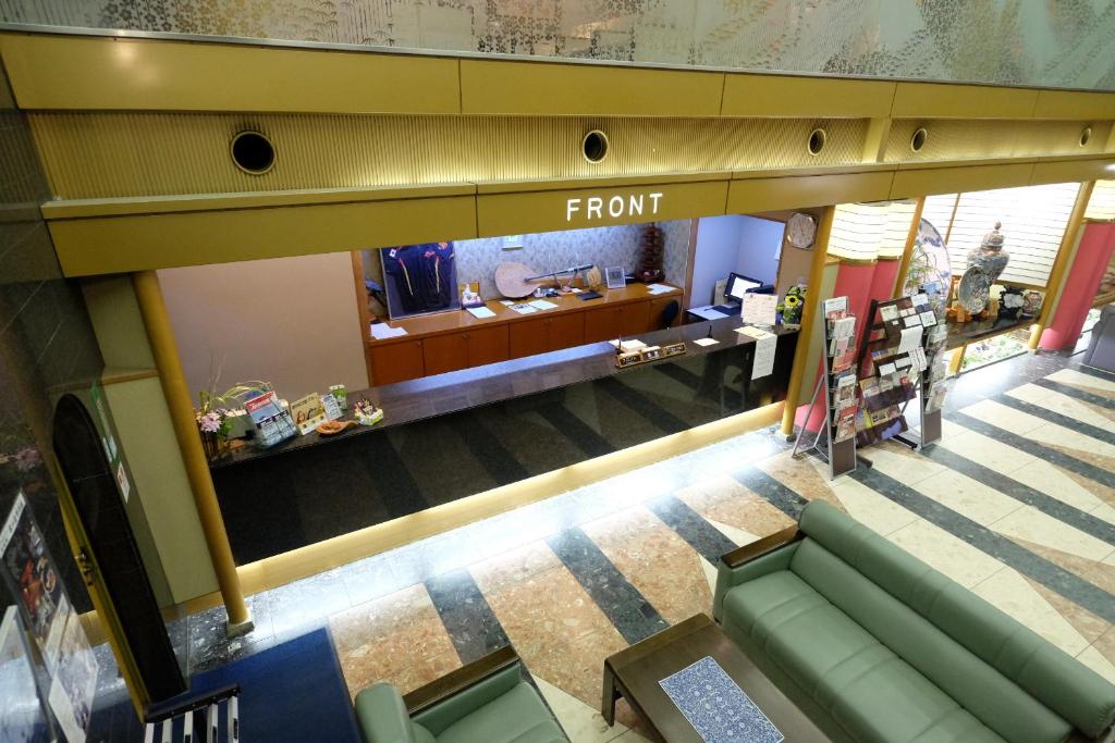 Miyajima Hotel Makoto Lobby