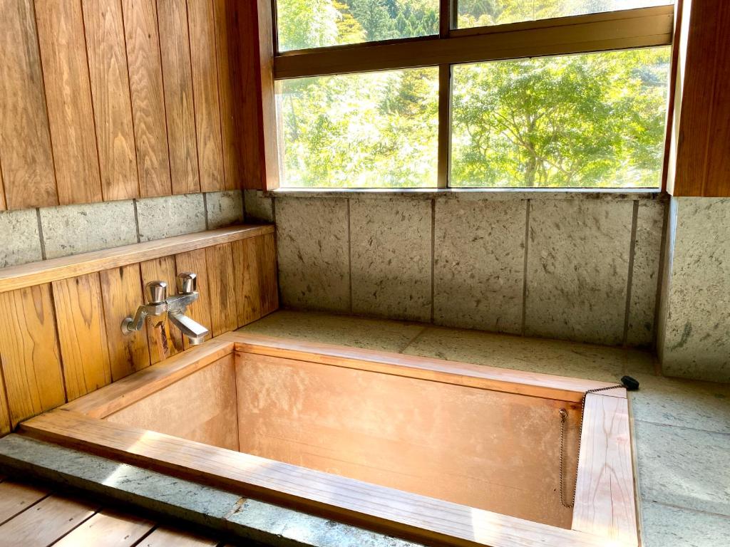 Musashino Bekkan Onsen Bath