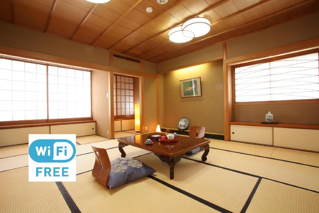Mutsumikan Japanese Room Tatami