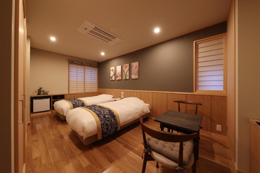 Mutsumikan Modern Room