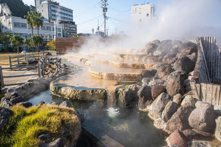Nagasaki Onsen Area