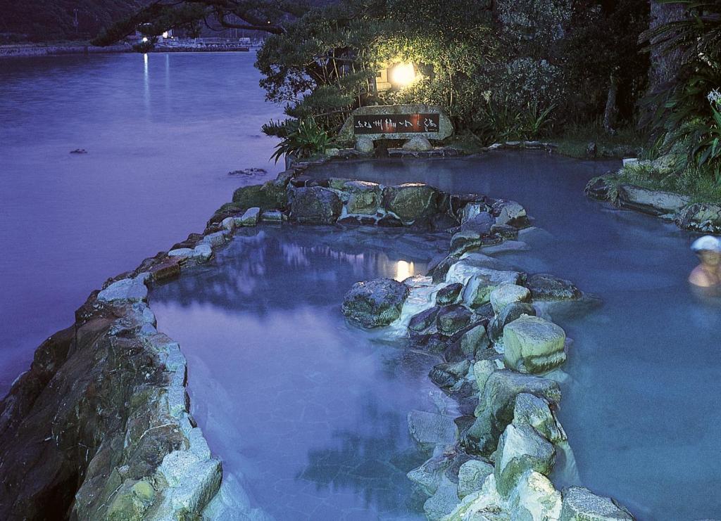 Nakanoshima Outdoor Onsen