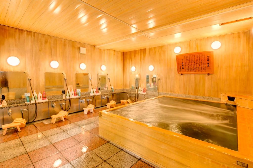Nara Hakushikaso Onsen Bath