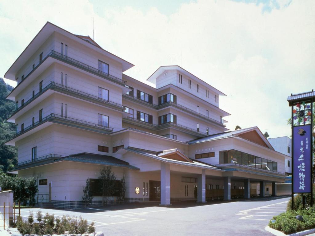 Nikko Senhime Monogatari Exterior