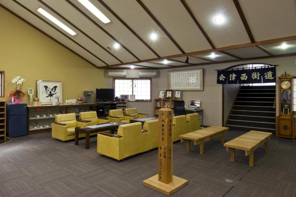 Nikko Tokanso Lounge Area
