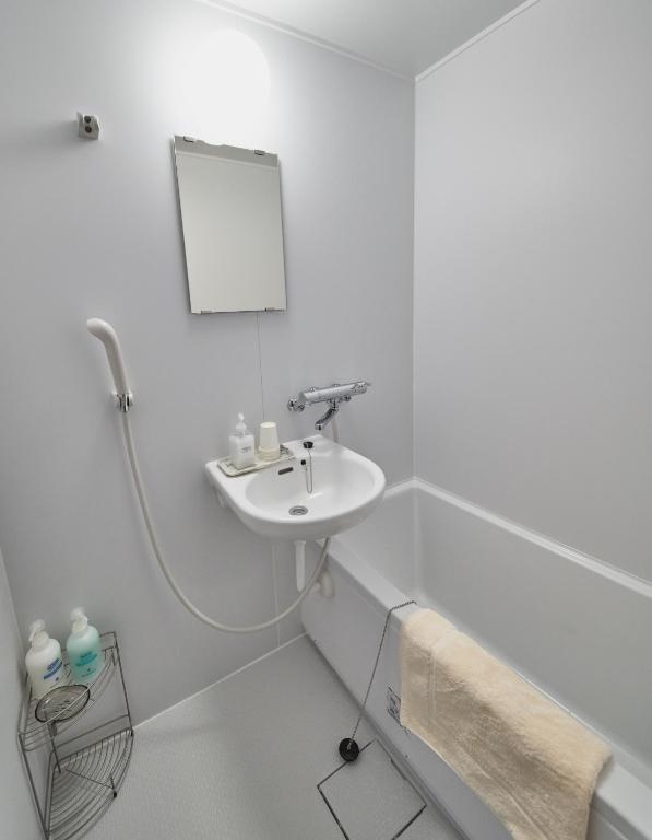 Nishikiro Ryokan Bathroom