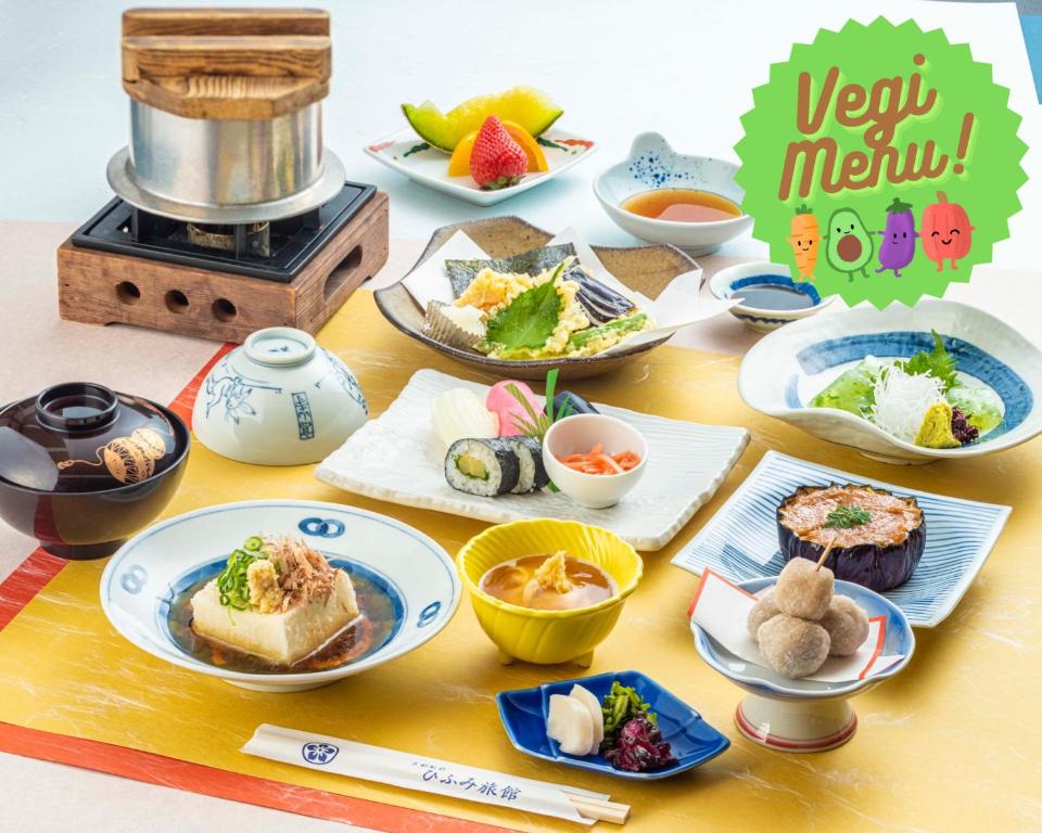 Nishikiro Vegetarian Japanese Meal