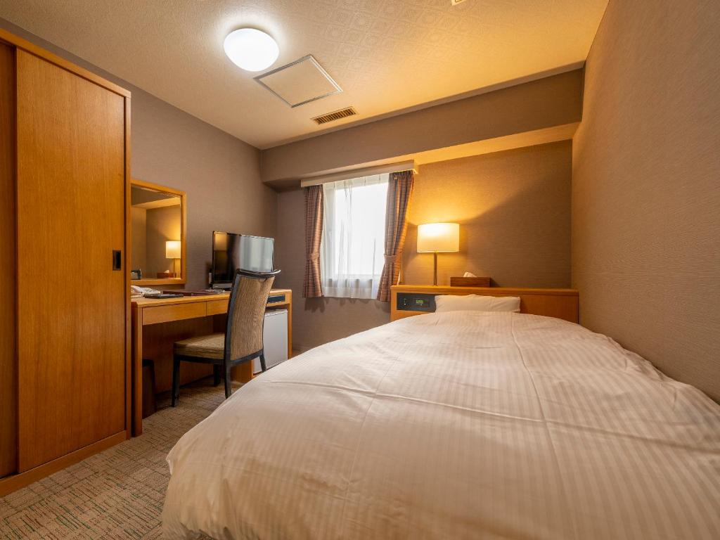 Noboribetsu Manseikaku Modern Room